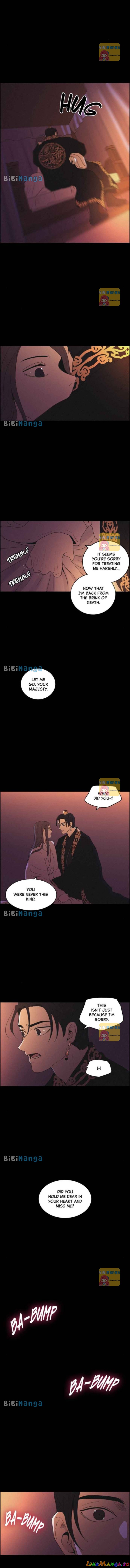 Love Song for Illusion Chapter 44 - page 11
