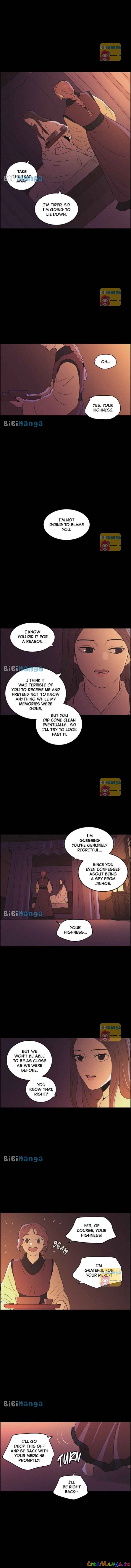 Love Song for Illusion Chapter 44 - page 7