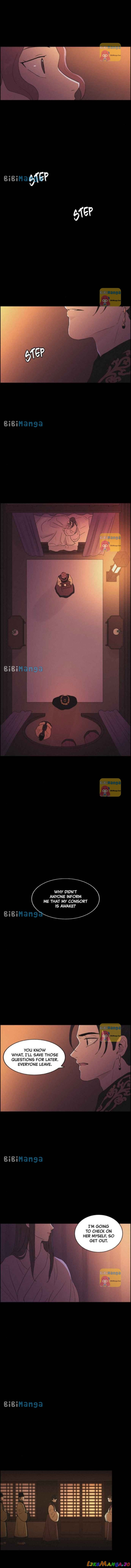 Love Song for Illusion Chapter 44 - page 8