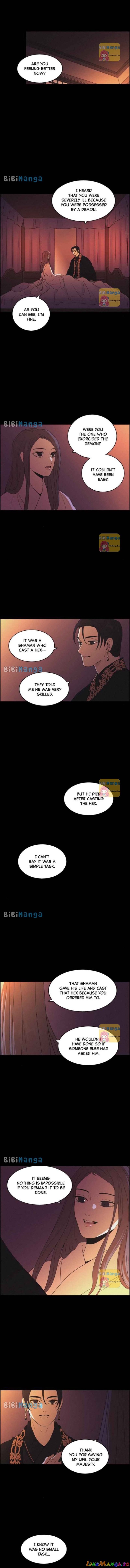 Love Song for Illusion Chapter 44 - page 9