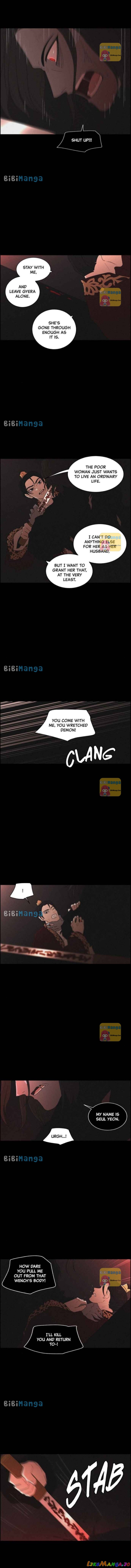 Love Song for Illusion Chapter 43 - page 3