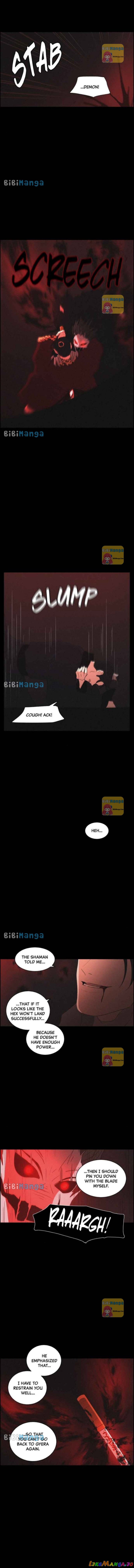 Love Song for Illusion Chapter 43 - page 7