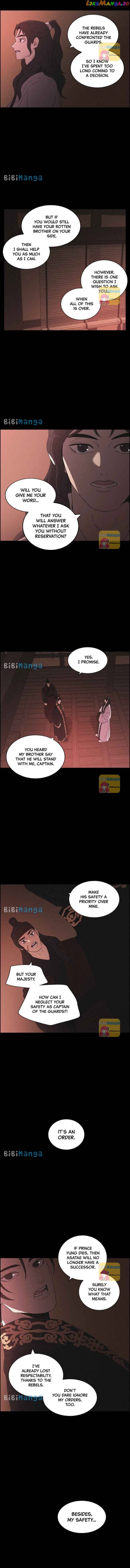 Love Song for Illusion Chapter 75 - page 10