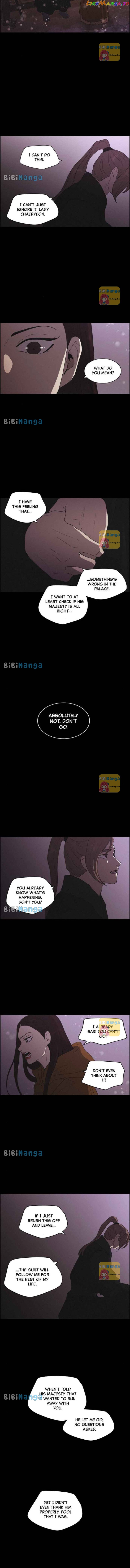 Love Song for Illusion Chapter 75 - page 6