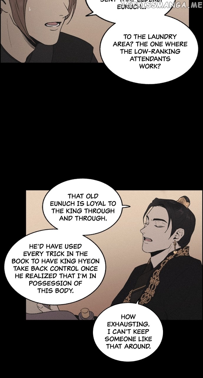 Love Song for Illusion Chapter 5 - page 24