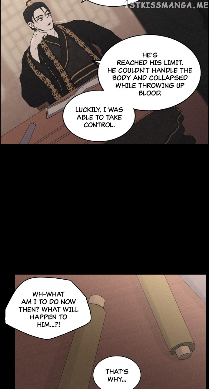 Love Song for Illusion Chapter 5 - page 30