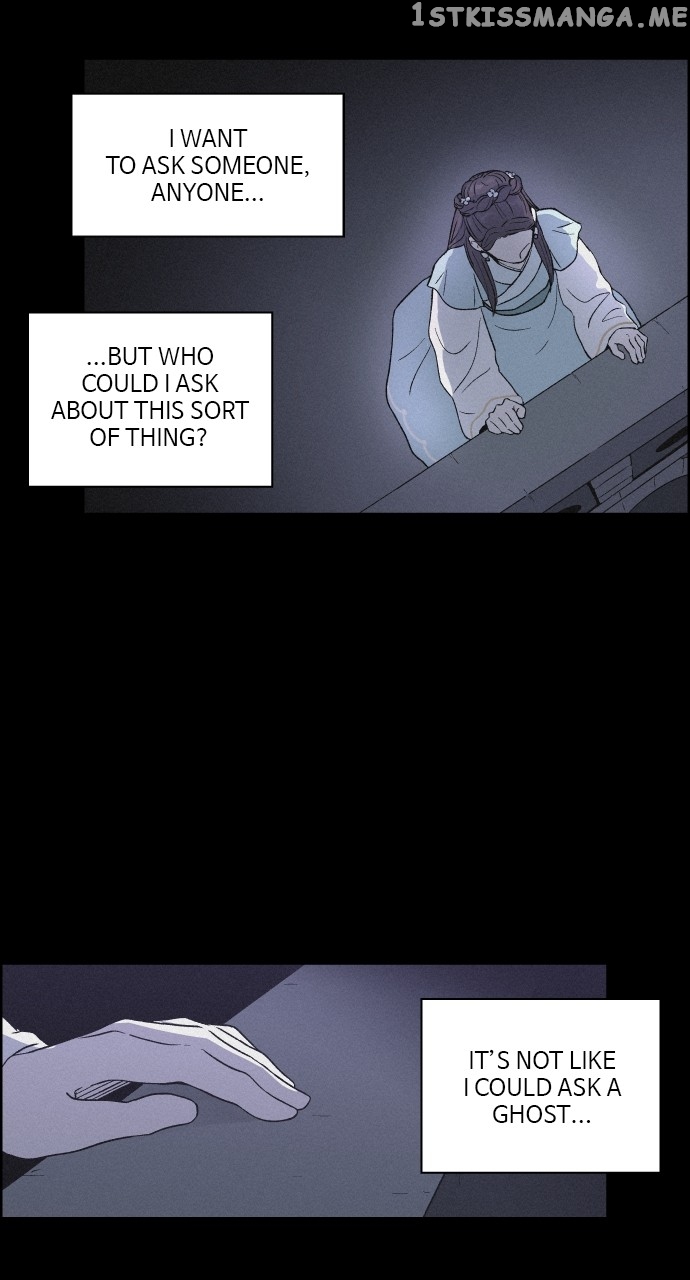 Love Song for Illusion Chapter 5 - page 48