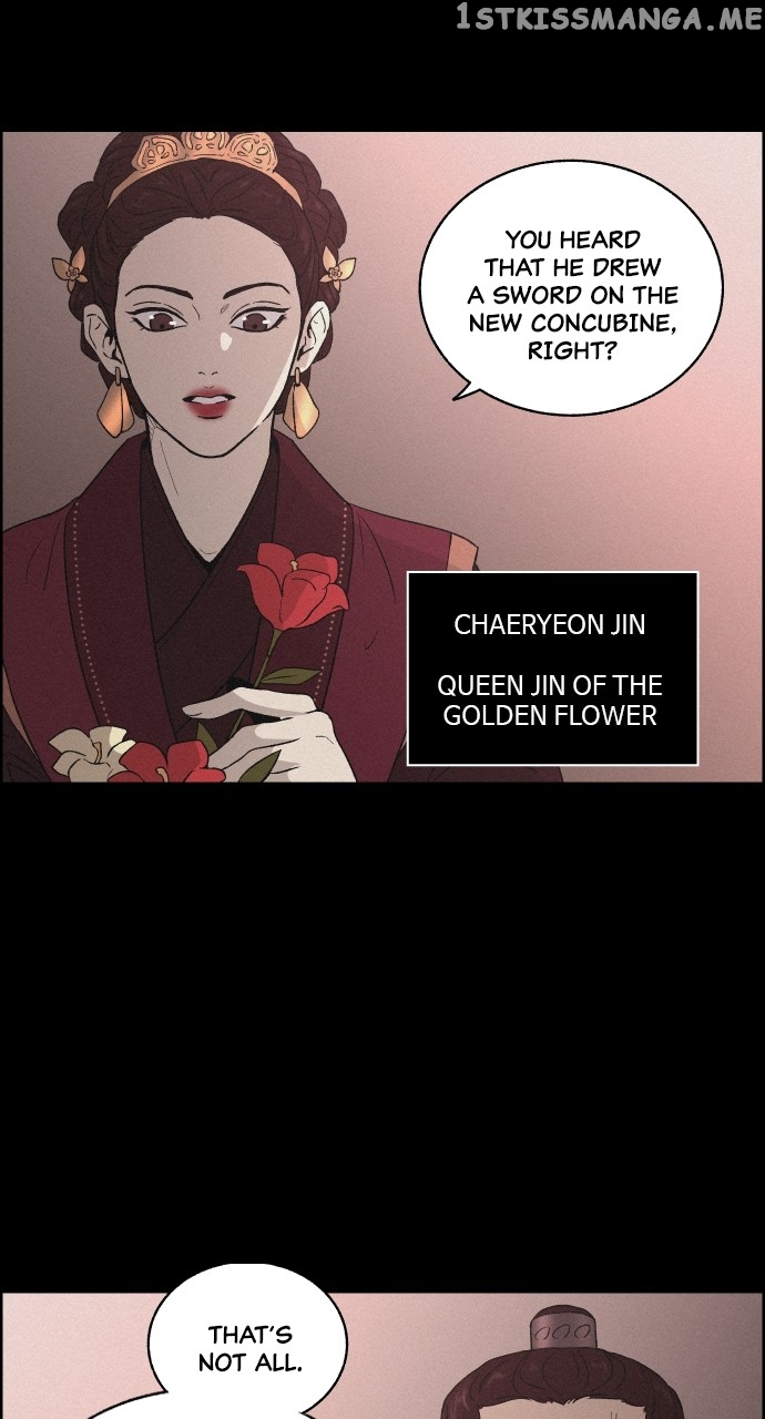 Love Song for Illusion Chapter 5 - page 6