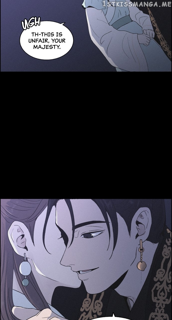 Love Song for Illusion Chapter 5 - page 60