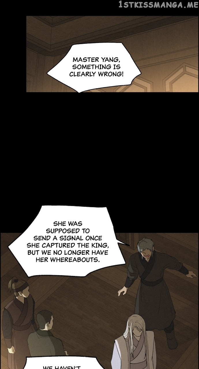 Love Song for Illusion Chapter 5 - page 66