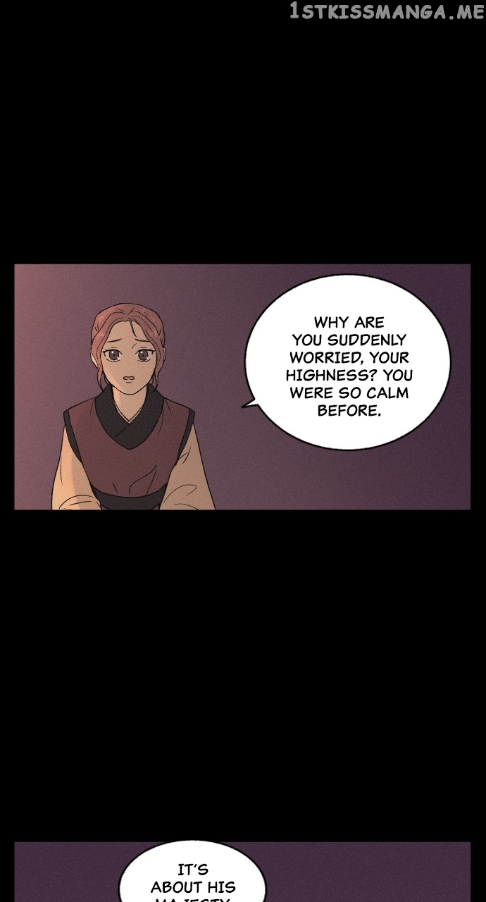 Love Song for Illusion Chapter 6 - page 16