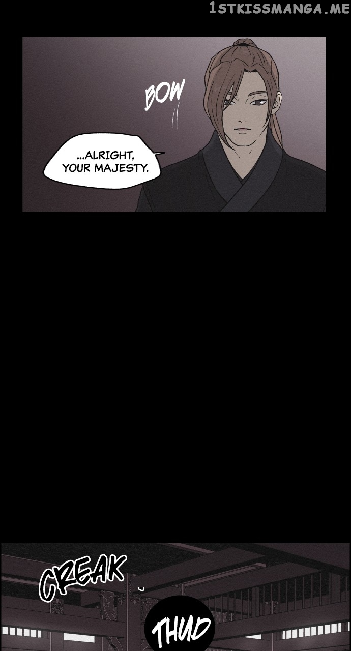 Love Song for Illusion Chapter 6 - page 26