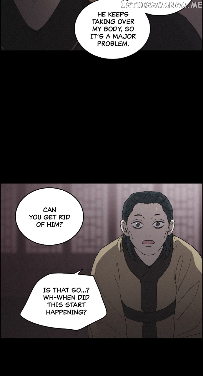 Love Song for Illusion Chapter 6 - page 29