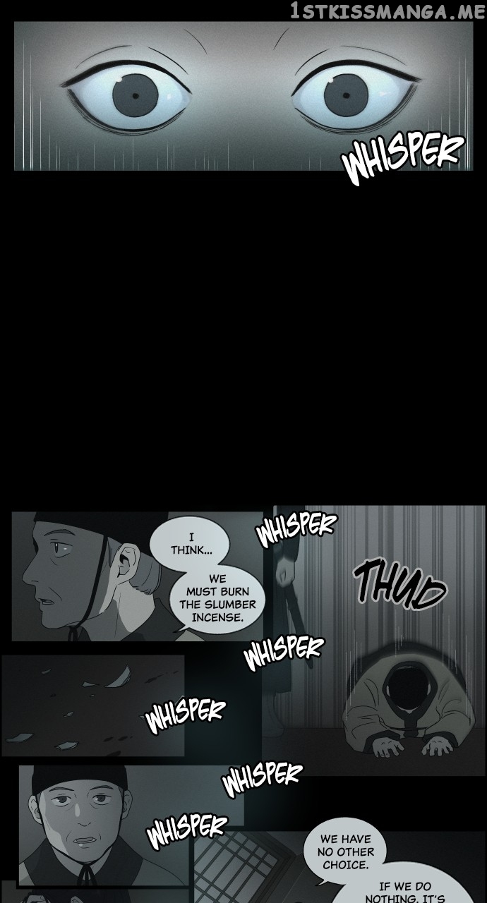 Love Song for Illusion Chapter 6 - page 59