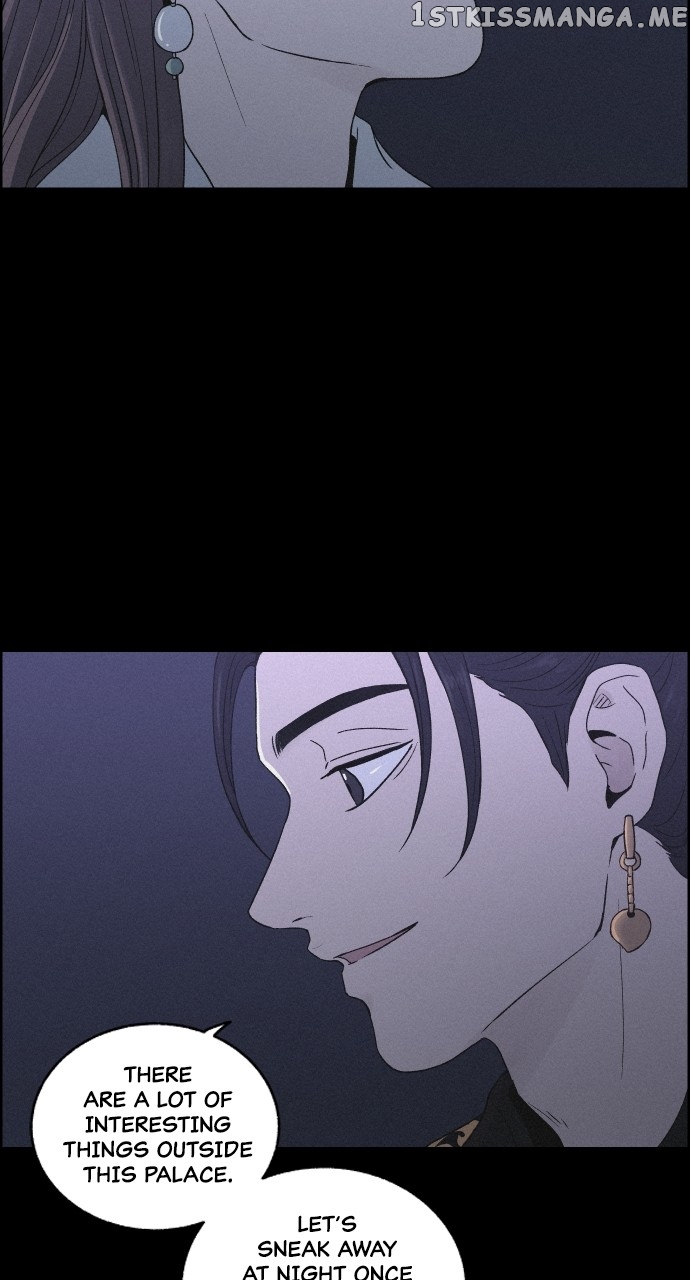 Love Song for Illusion Chapter 6 - page 6