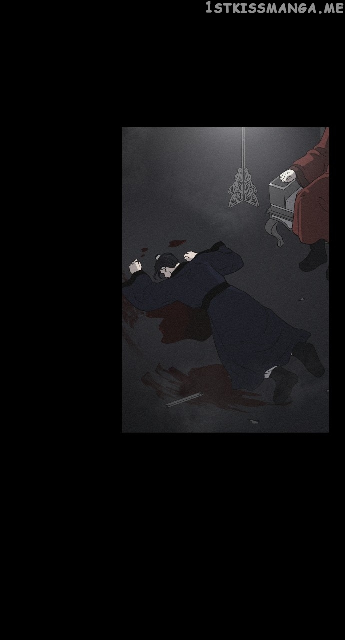 Love Song for Illusion Chapter 6 - page 65