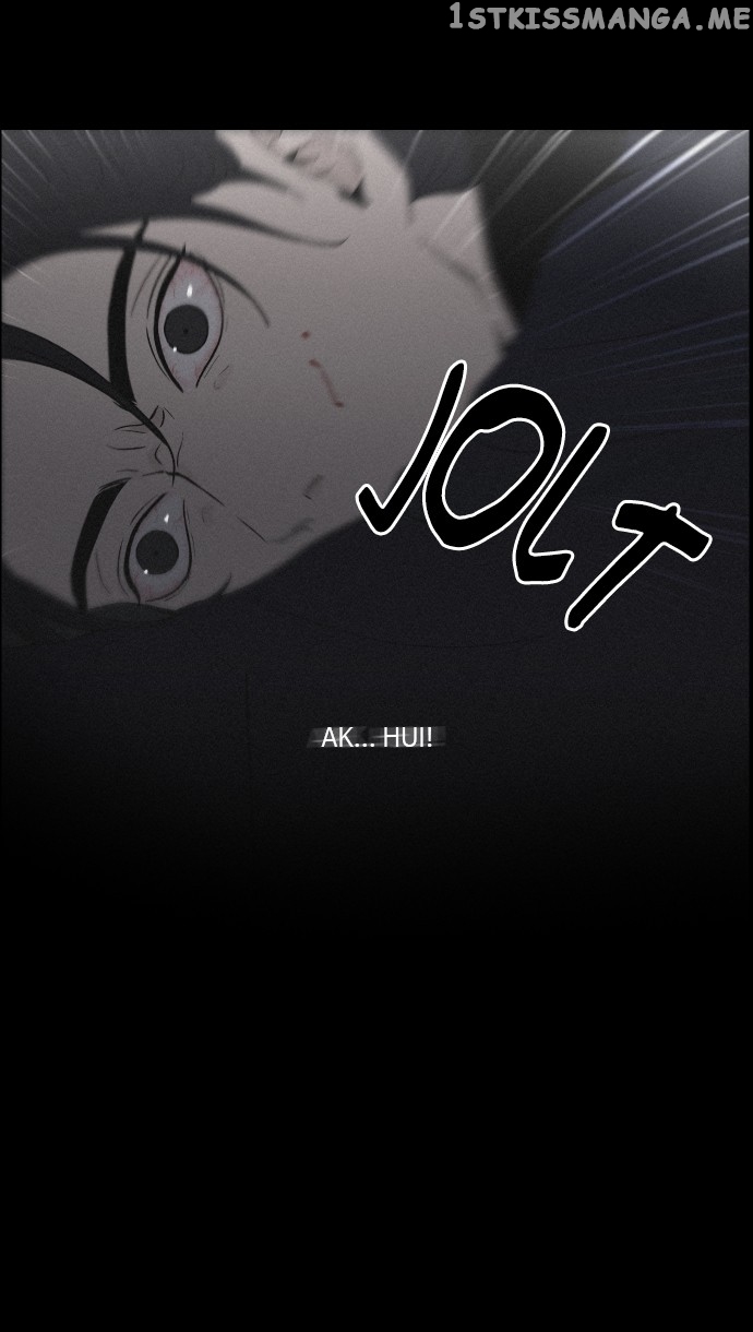 Love Song for Illusion Chapter 6 - page 67