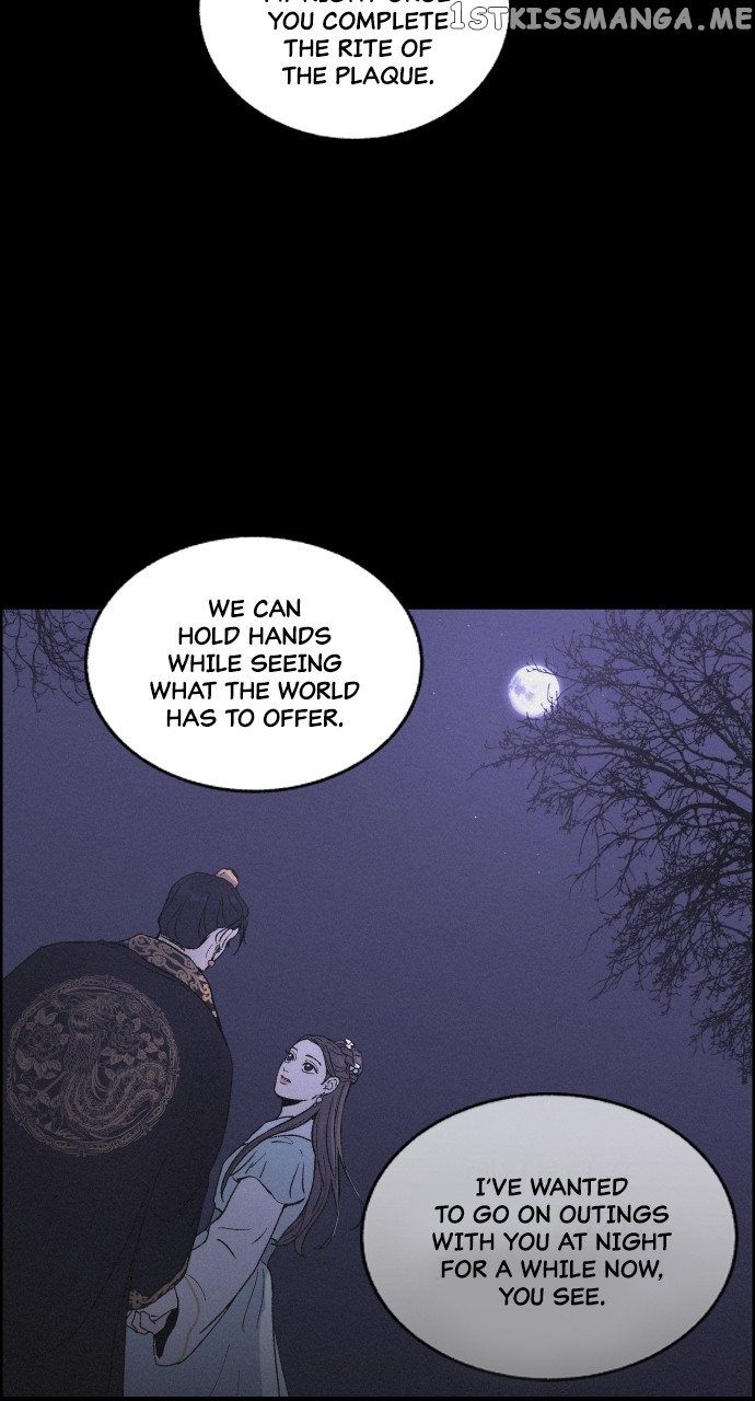 Love Song for Illusion Chapter 6 - page 7