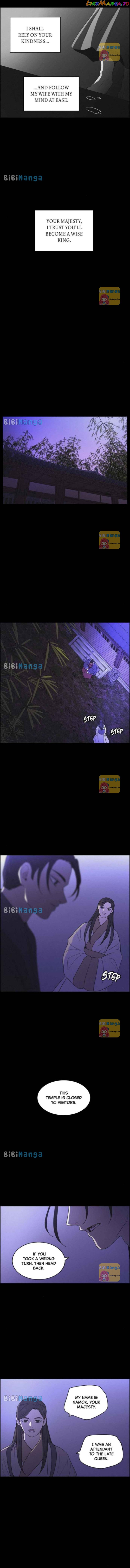 Love Song for Illusion Chapter 69 - page 10