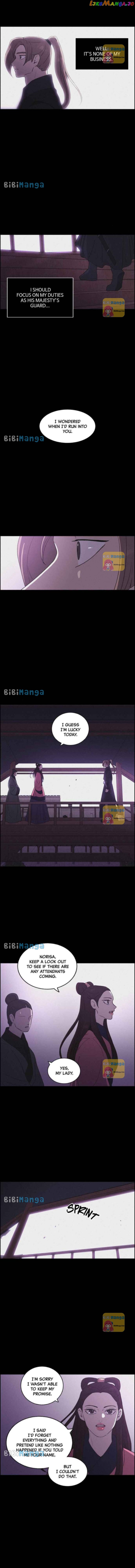 Love Song for Illusion Chapter 69 - page 2