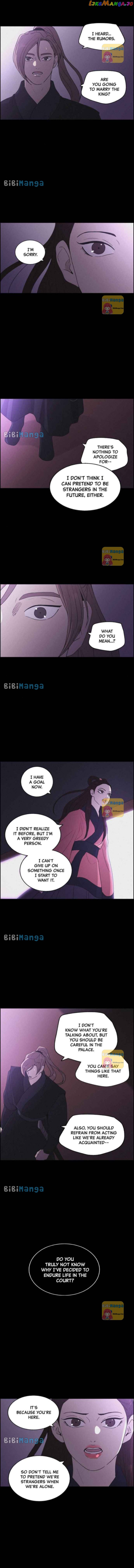 Love Song for Illusion Chapter 69 - page 3