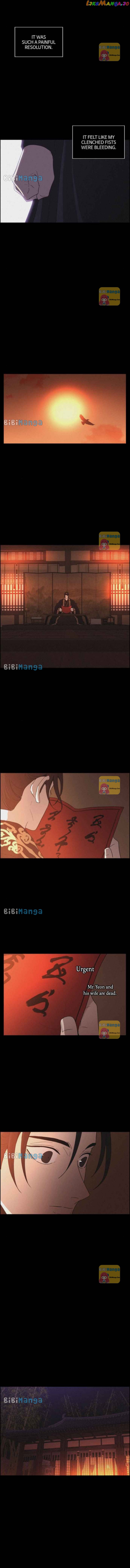 Love Song for Illusion Chapter 69 - page 5