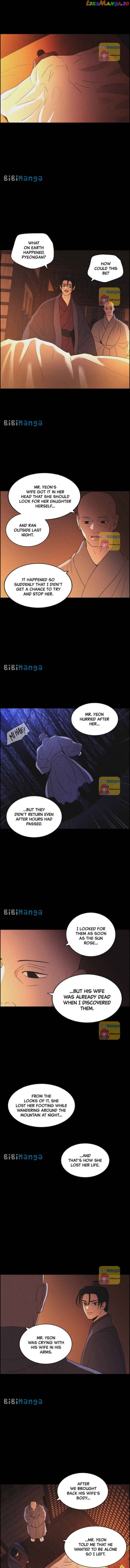 Love Song for Illusion Chapter 69 - page 6