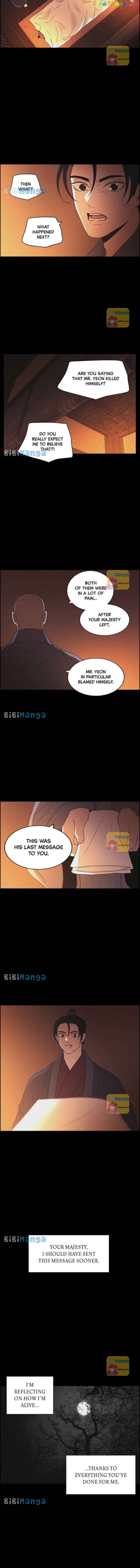 Love Song for Illusion Chapter 69 - page 7