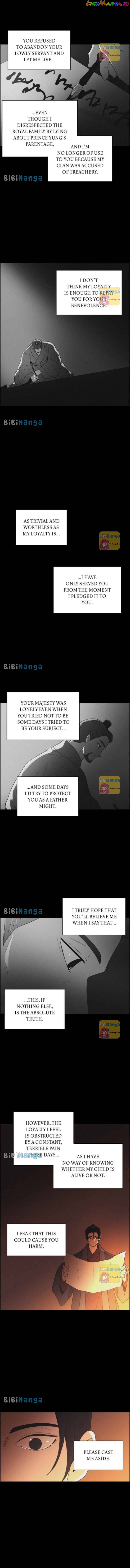 Love Song for Illusion Chapter 69 - page 8