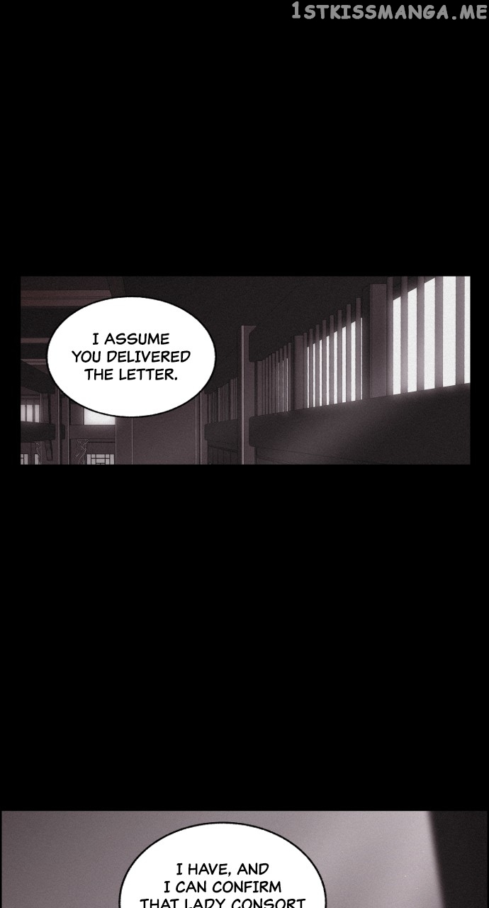 Love Song for Illusion Chapter 7 - page 1
