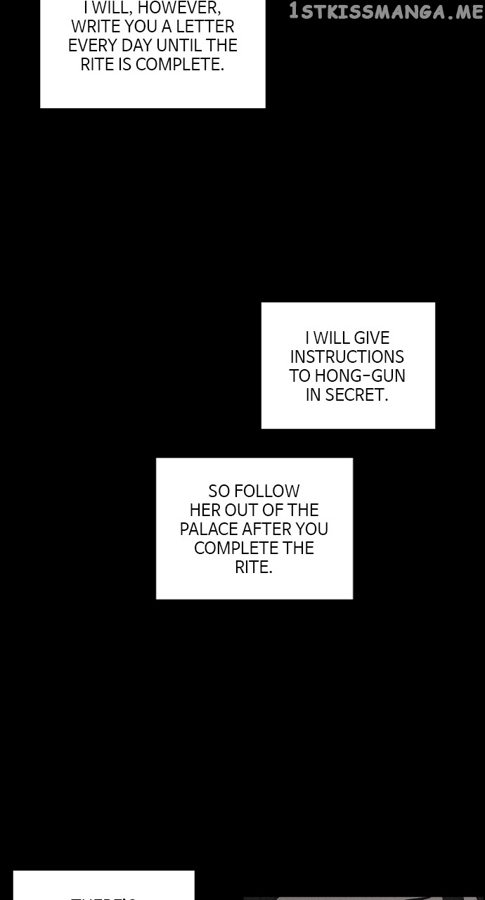 Love Song for Illusion Chapter 7 - page 12