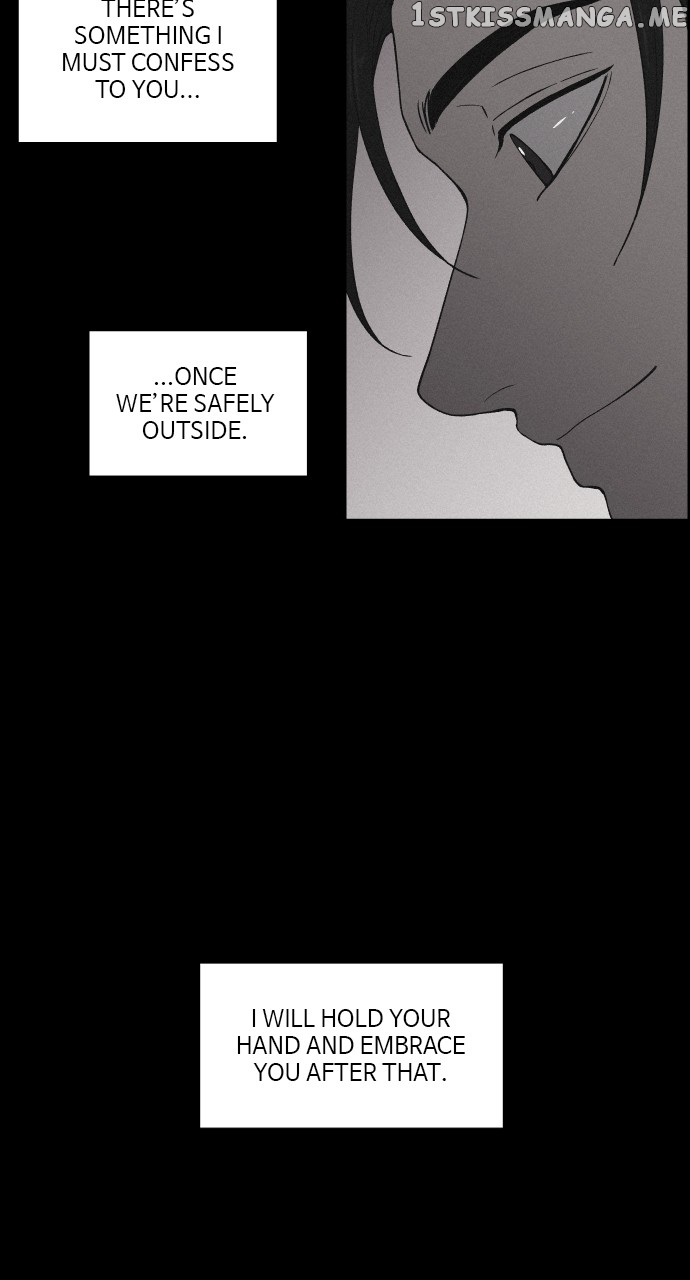 Love Song for Illusion Chapter 7 - page 13