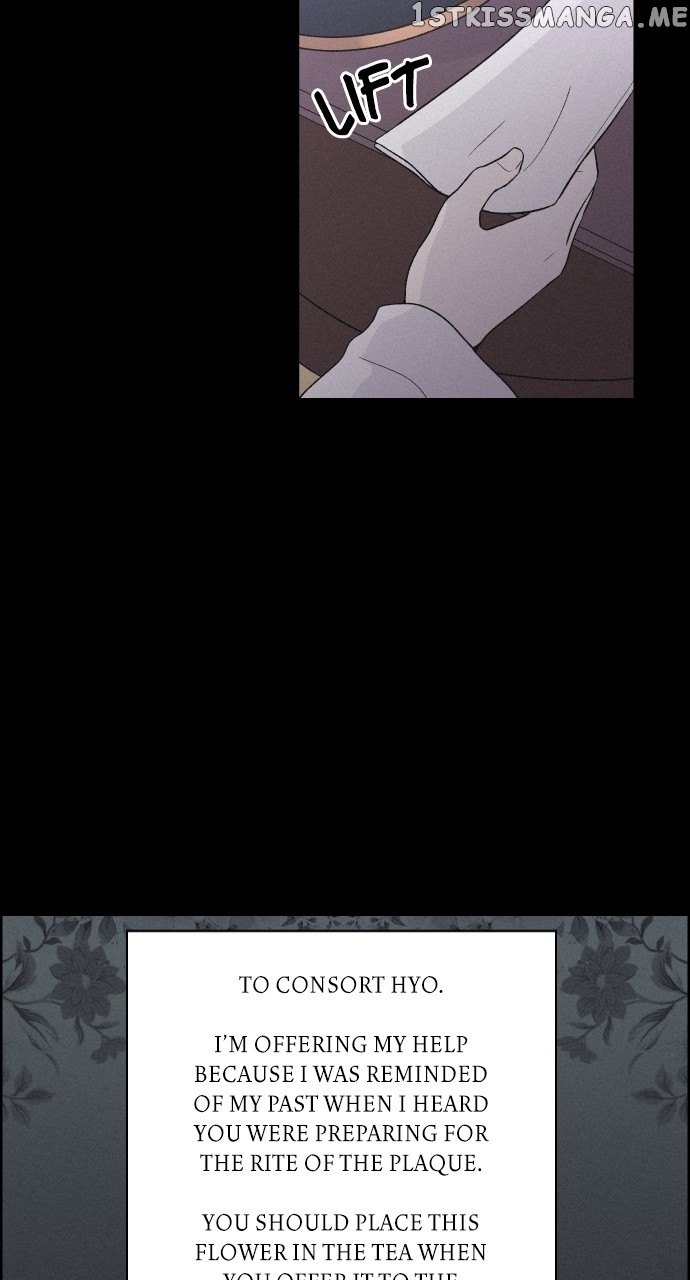 Love Song for Illusion Chapter 7 - page 19