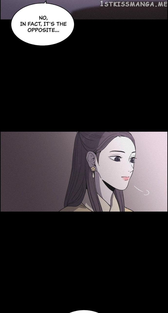 Love Song for Illusion Chapter 7 - page 25
