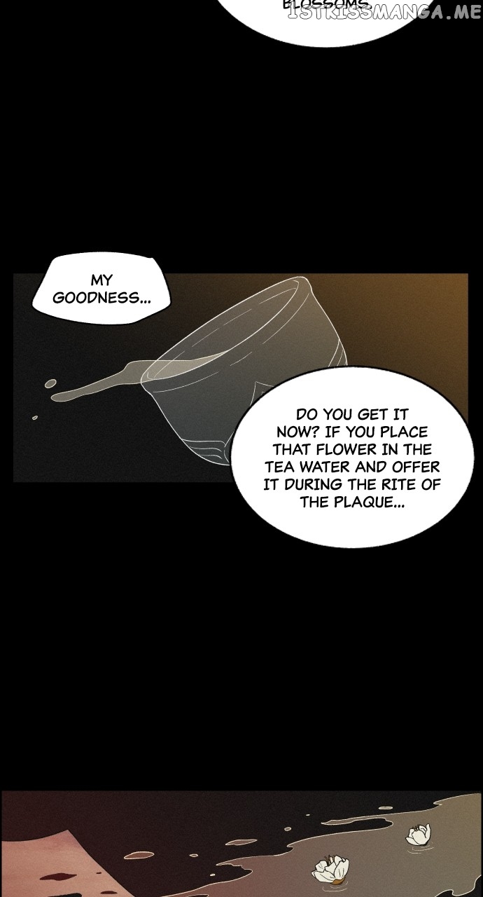 Love Song for Illusion Chapter 7 - page 29