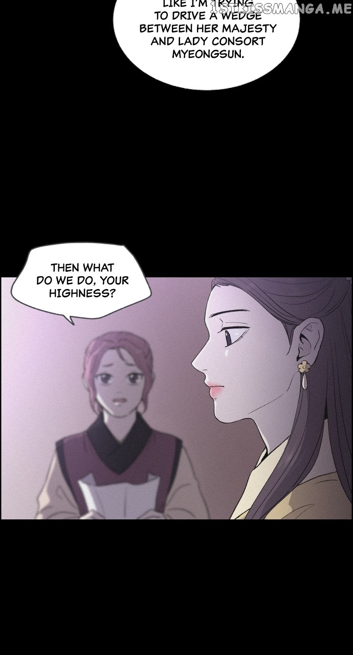 Love Song for Illusion Chapter 7 - page 34
