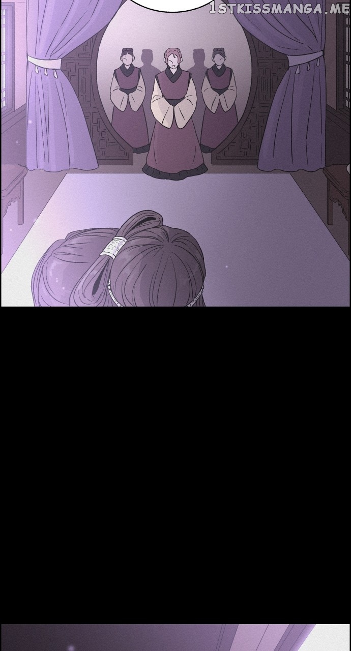 Love Song for Illusion Chapter 7 - page 39