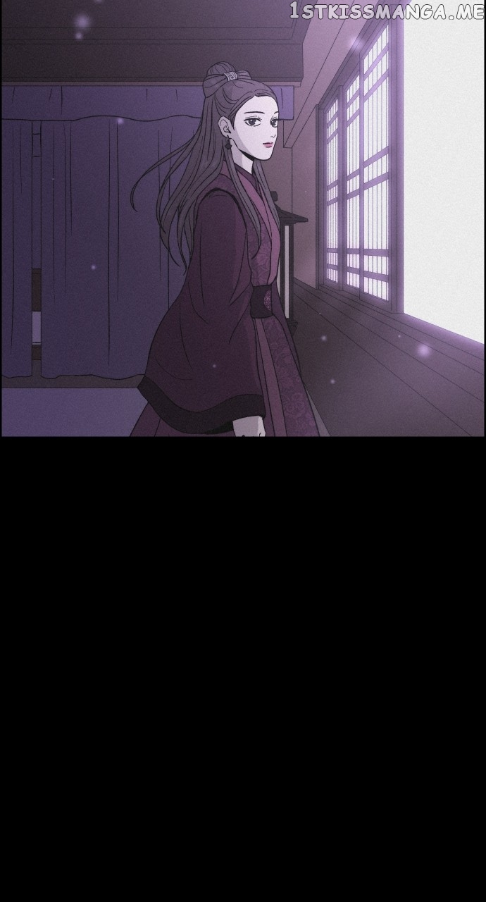 Love Song for Illusion Chapter 7 - page 40