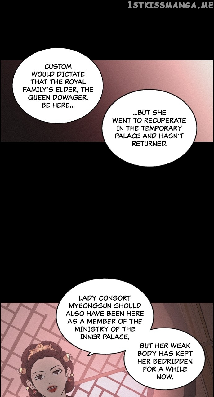 Love Song for Illusion Chapter 7 - page 44
