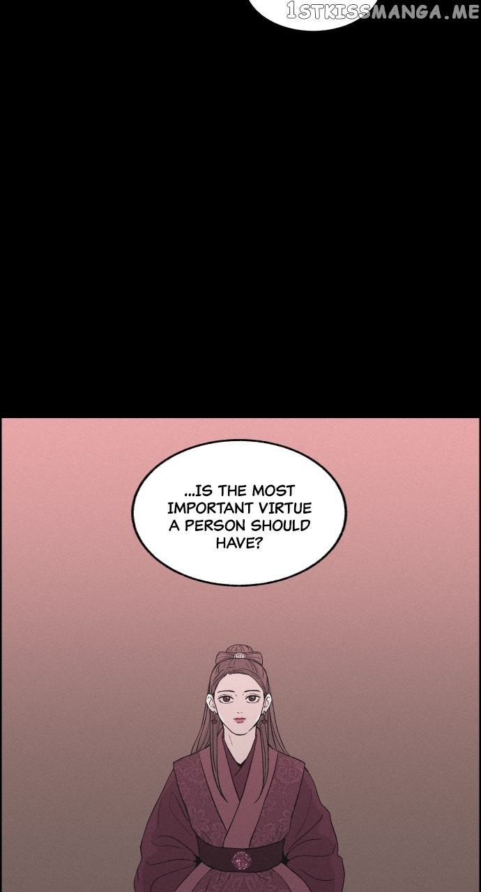 Love Song for Illusion Chapter 7 - page 47