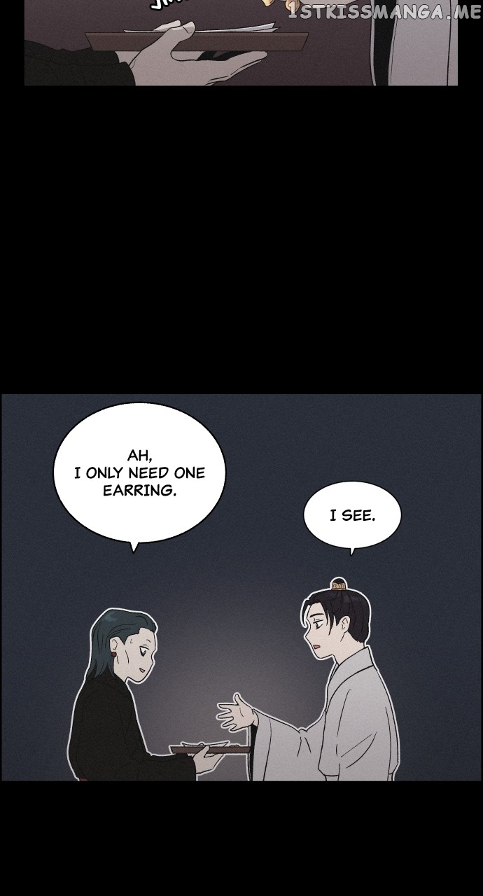 Love Song for Illusion Chapter 7 - page 58