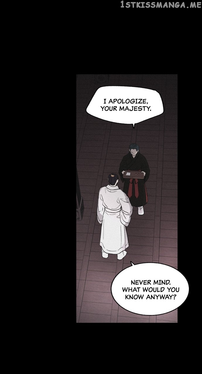 Love Song for Illusion Chapter 7 - page 63