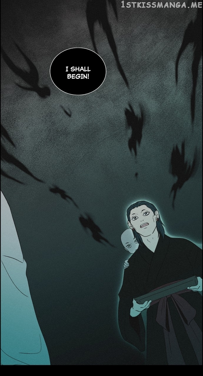 Love Song for Illusion Chapter 7 - page 66