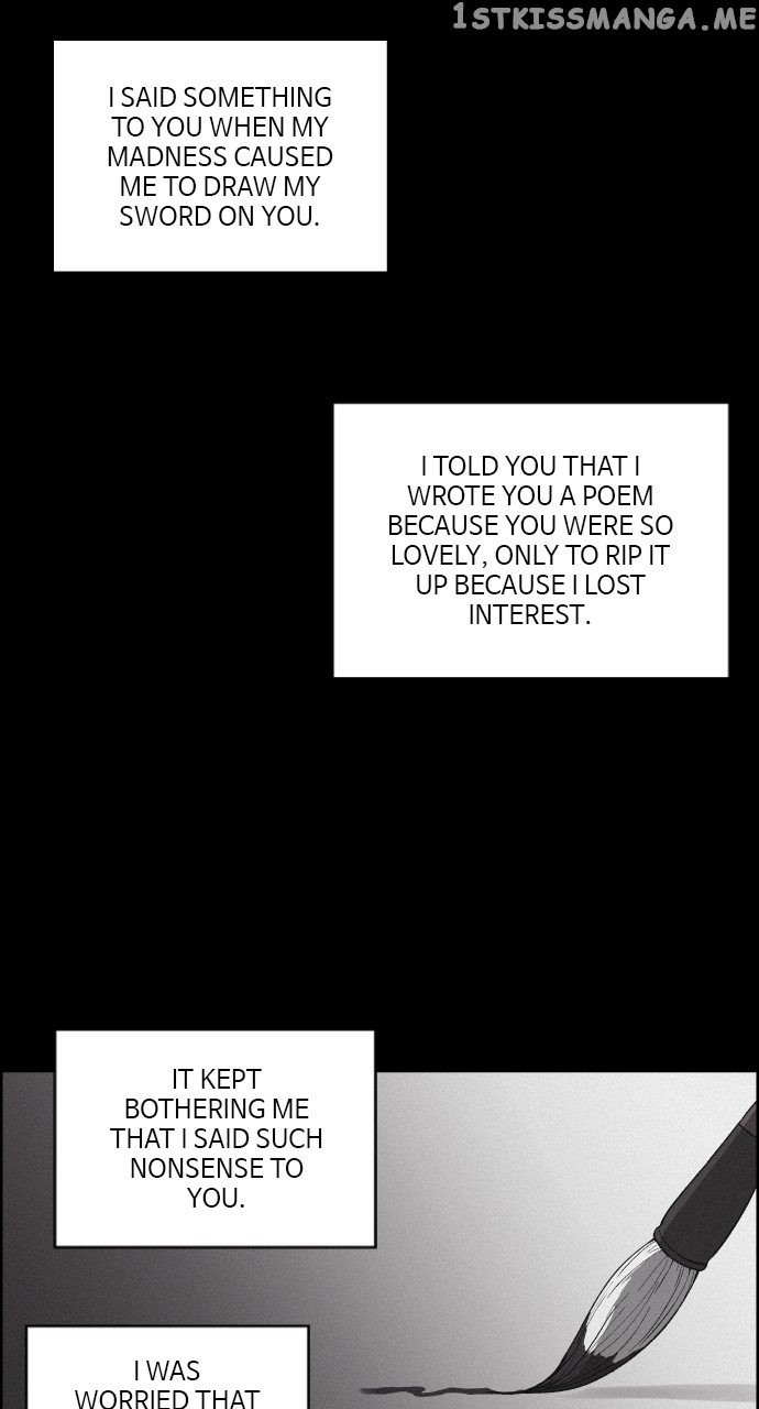 Love Song for Illusion Chapter 7 - page 9