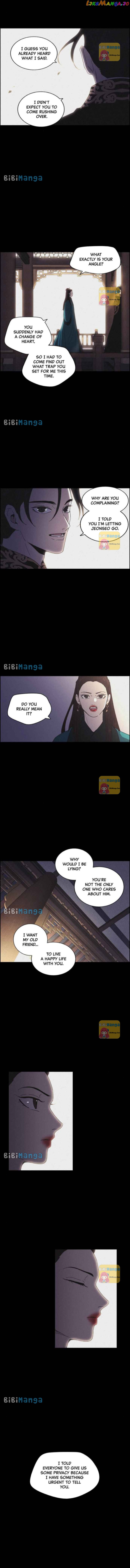 Love Song for Illusion Chapter 70 - page 11