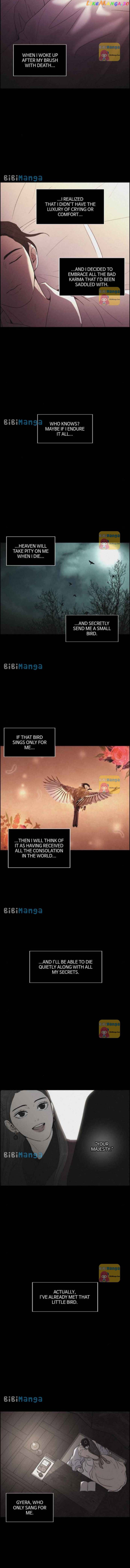 Love Song for Illusion Chapter 70 - page 5