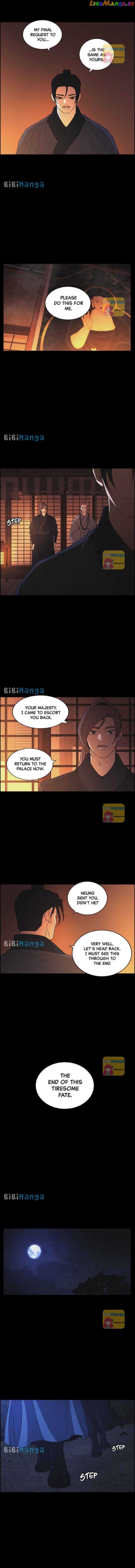 Love Song for Illusion Chapter 70 - page 7