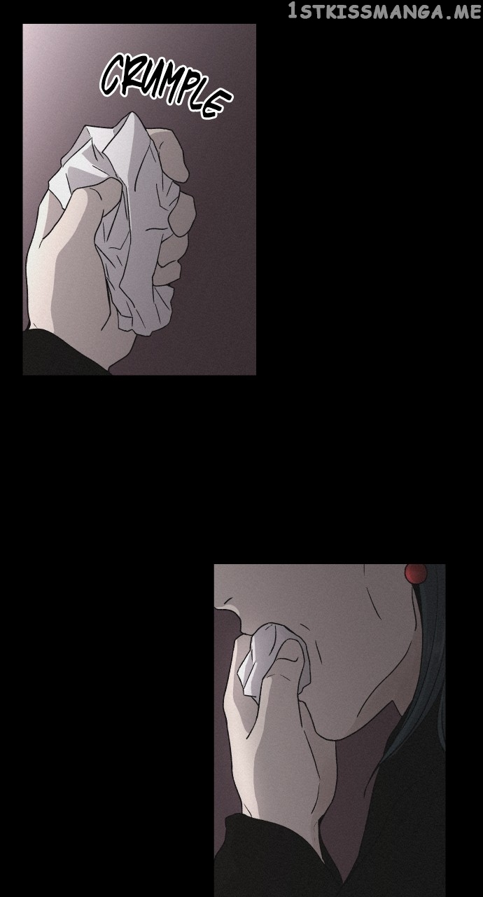 Love Song for Illusion Chapter 8 - page 14