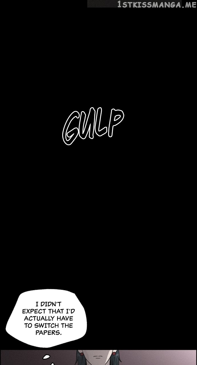 Love Song for Illusion Chapter 8 - page 15