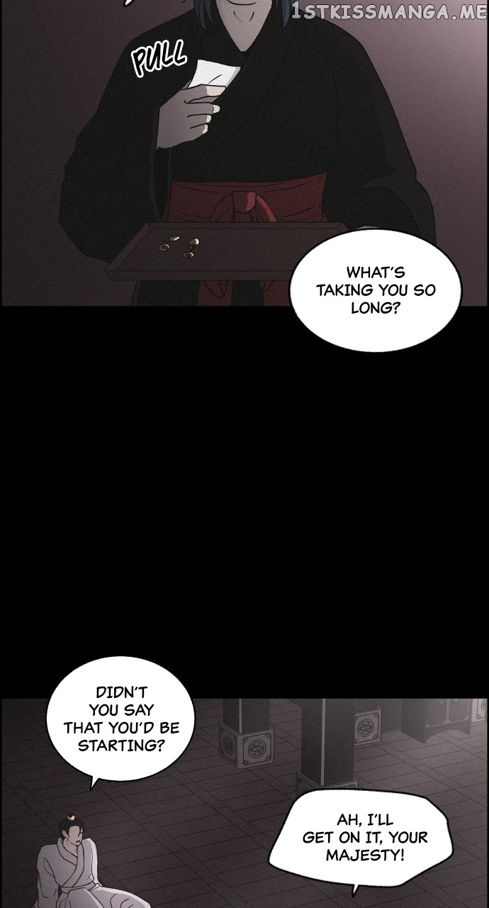 Love Song for Illusion Chapter 8 - page 16